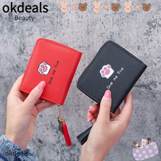 OKDEALS กระเป๋าสตางค์ ใบสั้น แต่งซิป ลายอุ้งเท้าแมว แต่งพู่ แฟชั่นสําหรับสตรี