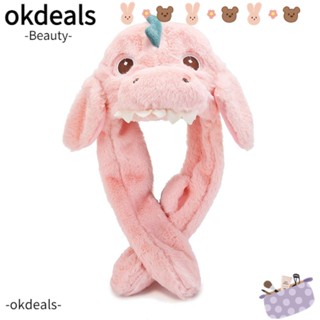 OKDEALS หมวกหูกระโดด ลายไดโนเสาร์ แฟชั่นฤดูหนาว