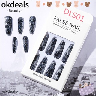 OKDEALS เล็บปลอม รูปตัว T แบบยาวพิเศษ สําหรับตกแต่งเล็บ