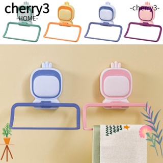 Cherry3 ชั้นวางผ้าขนหนู แบบติดผนัง ลายการ์ตูน ไม่ต้องเจาะผนัง