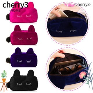 CHERRY3 กระเป๋าใส่เหรียญ เครื่องสําอาง มีซิป จุของได้เยอะ