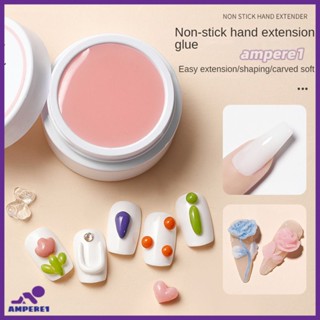 Ennessy Solid Extender Nail Enhancement Non-Stick Hand Carving Shaping Paperless Phototherapy Patch กาว-AME1 -AME1