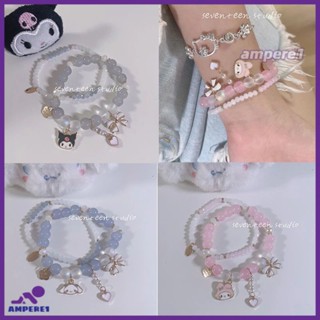 2Pcs Sanrioed Kawaii Cinnamoroll Kuromi Mymelody Girly Sweet สร้อยข้อมือจี้คู่ Fantasy แฟน-AME1 -AME1