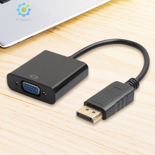 [Idduck.Th] สายเคเบิลอะแดปเตอร์แปลงวิดีโอ 1080P DP Displayport Male to VGA Female AU