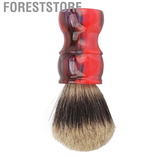 Foreststore Men Beard Brush  Easy Clean Portable Barber Rugged for Home