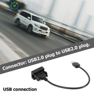 อะแดปเตอร์ขยายพอร์ต USB สําหรับรถยนต์ Corolla Black [Hidduck.th]