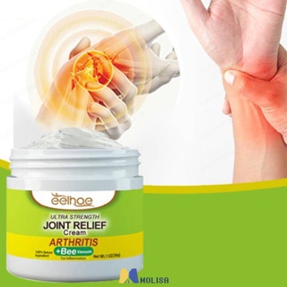 Eelhoe Joint Relief Cream บรรเทาอาการปวดกล้ามเนื้อข้อขาบวมครีมนวดพยาบาล 30g MOLISA