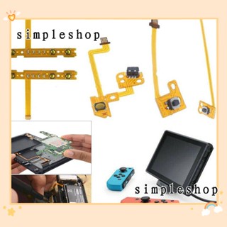 SIMPLE สายเคเบิลควบคุม ZR ZL L SL SR สําหรับ Nintend Switch