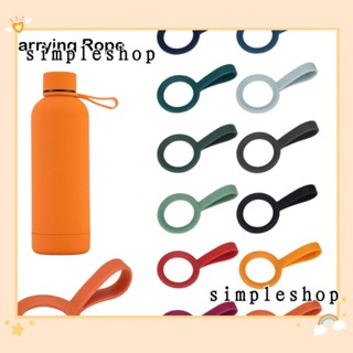 SIMPLE ที่จับขวดน้ํา แบบยืดหยุ่น สําหรับเล่นกีฬา