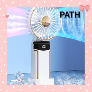 PATH พัดลมตั้งโต๊ะ, พัดลมมือถือ แบบชาร์จ USB, พัดลมระบายความร้อน ขนาดเล็ก น้ําหนักเบา พับได้ สําหรับการเดินทางกลางแจ้ง