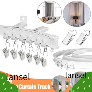 LANSEL รางผ้าม่าน แบบโค้ง 2/3 เมตร อุปกรณ์เสริม สําหรับติดเพดานห้อง