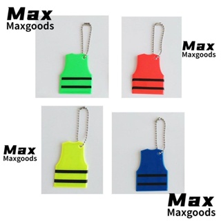 MAXG พวงกุญแจเสื้อกั๊ก PVC สะท้อนแสง หลากสี 5.5*4.5 ซม. 4 ชิ้น