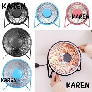 Karen เครื่องทําความร้อนไฟฟ้า แบบพกพา 150-300W