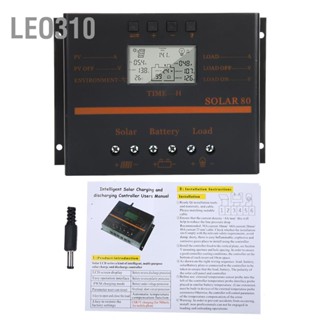  Leo310 12V 24V อัตโนมัติ 80A PWM เครื่องควบคุมการประจุพลังงานแสงอาทิตย์แผงโซลาร์ชาร์จเรกูเลเตอร์จอแสดงผล