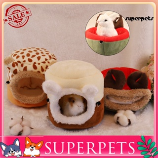 Superpets ที่นอนสัตว์เลี้ยง ผ้าสักหลาด ให้ความอบอุ่น อเนกประสงค์ สําหรับหนูแฮมสเตอร์ กระรอก