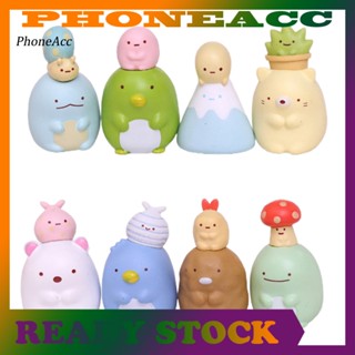 Phoneacc โมเดลฟิกเกอร์อนิเมะ Sumikko Gurashi น่ารัก สําหรับตกแต่งบ้าน รถยนต์ 8 ชิ้น