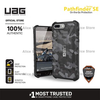 Uag Pathfinder SE Camo Series เคสโทรศัพท์ สําหรับ iPhone 7 Plus / iPhone 8 Plus พร้อมฝาครอบป้องกัน - สีเทา