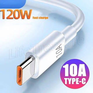 สายชาร์จเร็ว USB C 2 เมตร สําหรับสมาร์ทโฟน 10A 120W USB Type C