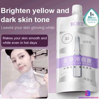 Whitening Body Lotion Moisturizing Lightening Body Cream Lotion Cold White Skin All Over AUBESSTECHSTORE AUBESSTECHSTORE