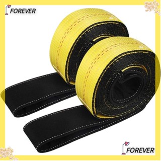 FOREVER สายสลิงยกน้ําหนัก โพลีเอสเตอร์ สีเหลือง ความจุ 15000 ปอนด์ 10 นิ้ว x 2 นิ้ว สําหรับยกของหนัก 2 แพ็ค