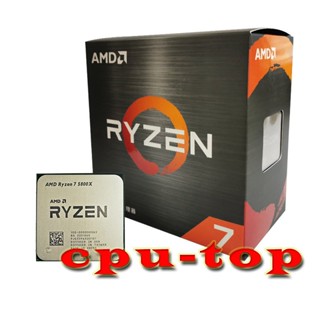 ใหม่ โปรเซสเซอร์ CPU AMD Ryzen 7 5800X R7 5800X 3.8 GHz Eight-Core sixteen-Thread 105W L3=32M 100-000000063 ซ็อกเก็ต AM4 ไม่มีพัดลม