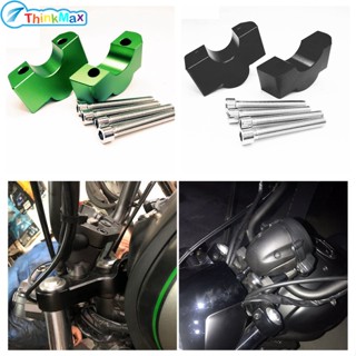 อะแดปเตอร์ขยายแฮนด์บาร์ CNC พร้อมสลักเกลียว สําหรับ KAWASAKI VULCAN S VN650 15-19