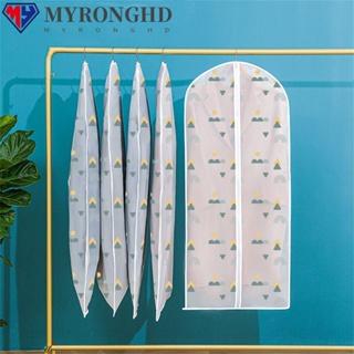 Myronghd ผ้าคลุมเสื้อผ้า ป้องกันฝุ่น สีโปร่งใส