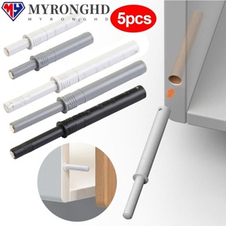 Myronghd 5 ชิ้น กันชนประตูตู้ บ้าน เปิด สัมผัส กันชน ปกปิดประตู