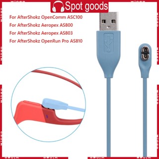 Win สายชาร์จแม่เหล็ก สําหรับหูฟัง AfterShokz Aeropex AS800