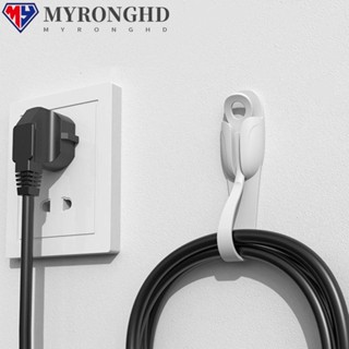 Myronghd อุปกรณ์จัดเก็บสายไฟ อเนกประสงค์ สําหรับห้องครัว