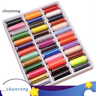 Chunrong ด้ายเย็บผ้า คละสี สําหรับจักรเย็บผ้า 39 ชิ้น