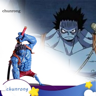 Chunrong โมเดลตุ๊กตาจิ๋ว น้ําหนักเบา สร้างสรรค์ สําหรับสํานักงาน