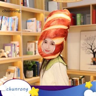 Chunrong หมวกคอสเพลย์ พร็อพถ่ายรูปฮาโลวีน สําหรับปาร์ตี้