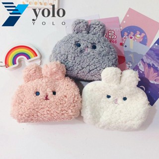 Yolo กระเป๋าใส่เหรียญ ผ้ากํามะหยี่ขนนิ่ม ลายการ์ตูนกระต่าย มีซิป ขนาดเล็ก จุของได้เยอะ สําหรับเด็ก