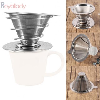 #ROYALLADY#Stainless ที่กรองกาแฟ เหล็ก พกพาง่าย สําหรับเดินทาง ตั้งแคมป์