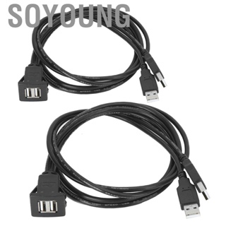 Soyoung USB 2.0 Extension Cable  Portable Dual Ports Durable  for Dashboard Adapter Data Transfer