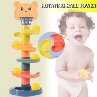 Childrens Rotating Ball Tower Early Educational Toy Spinning Track Baby Gift