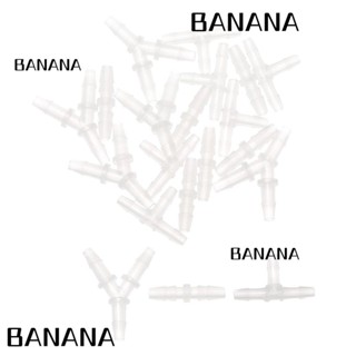 Banana1 ข้อต่อท่อปั๊มลม รูปตัว Y 3 ทาง สําหรับตู้ปลา 10 ชิ้น