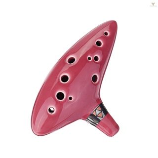 Fw เครื่องดนตรีขลุ่ยเซรามิก Alto C Zelda Ocarina 12 หลุม พร้อมสายคล้อง สําหรับตั้งโชว์