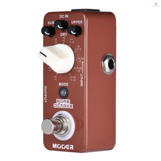 Fw MOOER PURE Octave แป้นเหยียบเอฟเฟคกีตาร์ แบบโลหะ ขนาดเล็ก 11 โหมด
