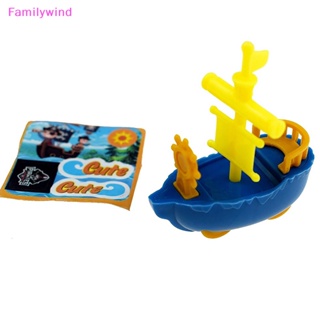 Familywind&gt; โมเดลเรือโจรสลัด ขนาดเล็ก ของเล่นเสริมการเรียนรู้เด็ก DIY 5 ชิ้น