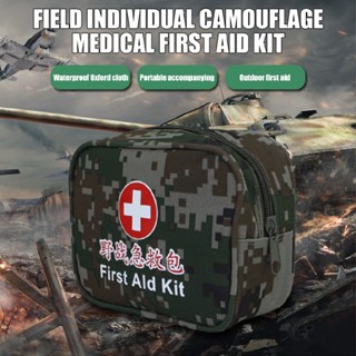 First Aid Kit Outdoor Survival Bag Waterproof Camouflage Pouch for Emergency