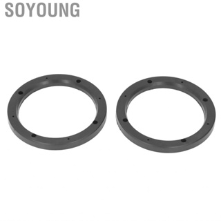 Soyoung Speaker Gaskets Adapter Rings Universal Scratch Resistant ABS  14cm ID Dustproof for Auto