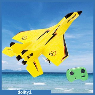 [Dolity1] โมเดลเครื่องบินของเล่น Jet Fighter สําหรับผู้เริ่มต้น