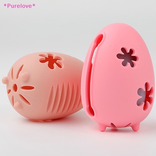 Purelove&gt; กล่องเก็บฟองน้ําแต่งหน้า ซิลิโคนนุ่ม แบบพกพา 1 ชิ้น