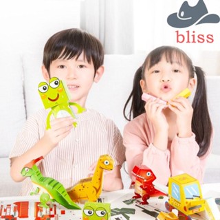 Bliss หนังสือกระดาษพับ หุ่นยนต์รถยนต์ หุ่นยนต์อนุบาล DIY สําหรับเด็กอนุบาล