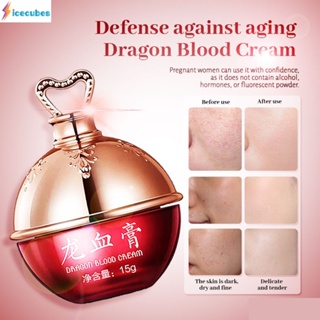 Dragon&amp;#39;s Blood Cream Brighten Skin Tone Brightening Anti-wrinkle Wrinkle Fade คอนซีลเลอร์ Lady Moisturizing Face Skin Care ICECUBES