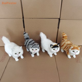 [BaiPester] ของเล่นตุ๊กตาแมวจําลอง แบบนิ่ม ของขวัญวันเกิด สําหรับเด็กผู้หญิง