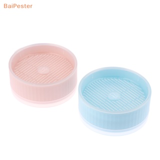 [BaiPester] กล่องพลาสติก สีตัดกัน สําหรับใส่ขนมแมว 1 ชิ้น