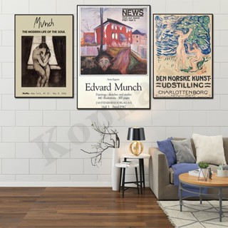 Edvard Munch โปสเตอร์ 4F 0711 สไตล์วินเทจ คลาสสิก สําหรับตกแต่งผนัง